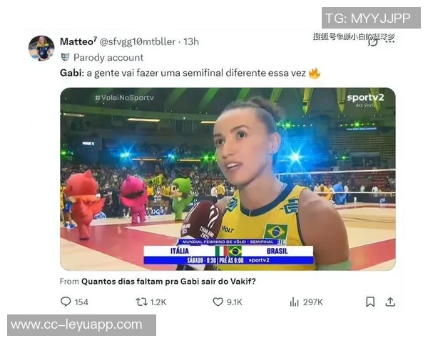 萨拉戈萨惨淡开局主帅加比下课球队急需新方向